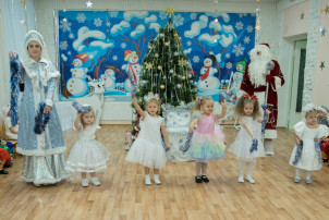 Новый год – это время волшебства! Новый год – это время волшебства!.